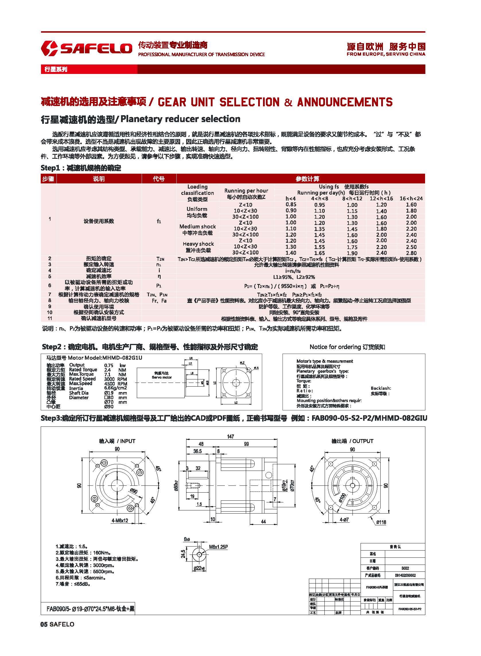 微信图片_20210418105402.jpg